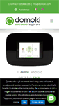 Mobile Screenshot of domoki.com